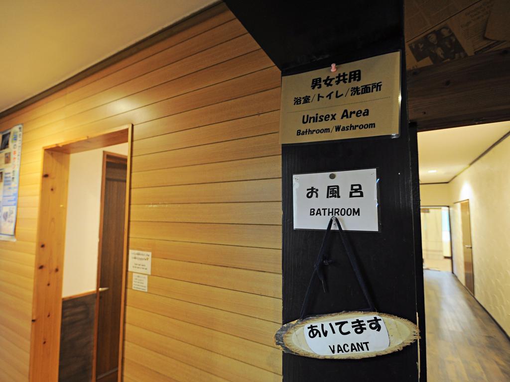 Nakijin No Yado Hibiscus Hotel Exterior photo